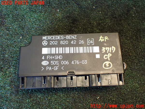 1UPJ-37176148]ベンツ C280 W202(202028)コンピューター3 (202 820 42 26) 中古_m0001.jpg
