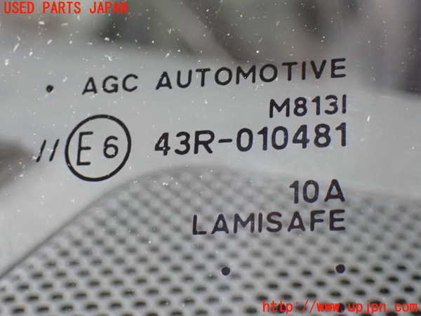 1UPJ-37181195]セレナ e-POWER(HFC27)フロントガラス 中古(43R-010481 M813I)_m0004.jpg