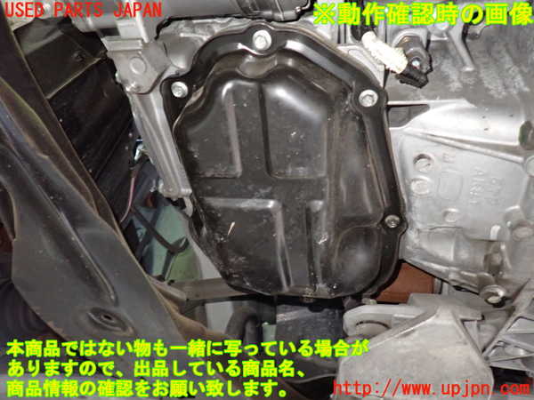 1UPJ-37182010]セレナ e-POWER(HFC27)エンジン HR12DE-EM57 中古_m0005.jpg