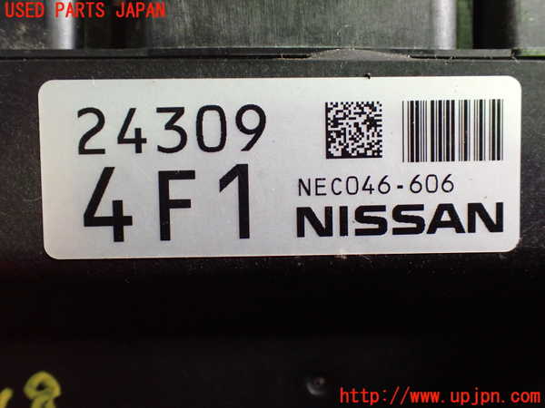 1UPJ-37186110]セレナ e-POWER(HFC27)エンジンコンピューター 中古_m0002.jpg