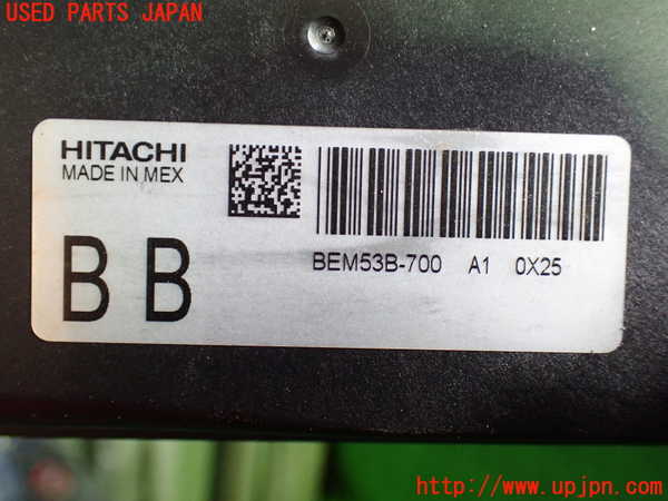 1UPJ-37186110]セレナ e-POWER(HFC27)エンジンコンピューター 中古_m0003.jpg