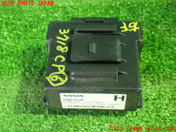 1UPJ-37186151]セレナ e-POWER(HFC27)コンピューター6 中古_m0001.jpg