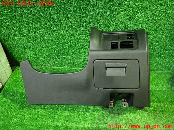 1UPJ-37187843]セレナ e-POWER(HFC27)小物入れ3 中古_m0001.jpg