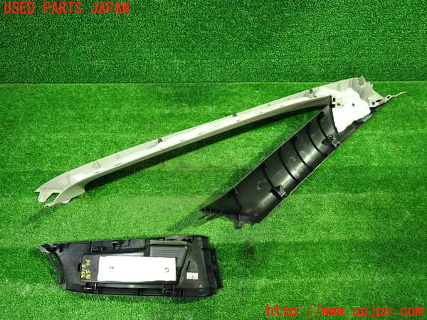 1UPJ-37187660]セレナ e-POWER(HFC27)左フロントピラートリム 中古_m0002.jpg