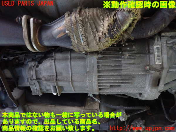 1UPJ-37193200]S2000(AP2)ミッション MT F22C 中古_m0005.jpg