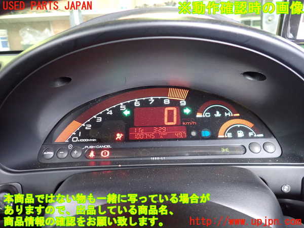 1UPJ-37196170]S2000(AP2)スピードメーター 中古_m0005.jpg