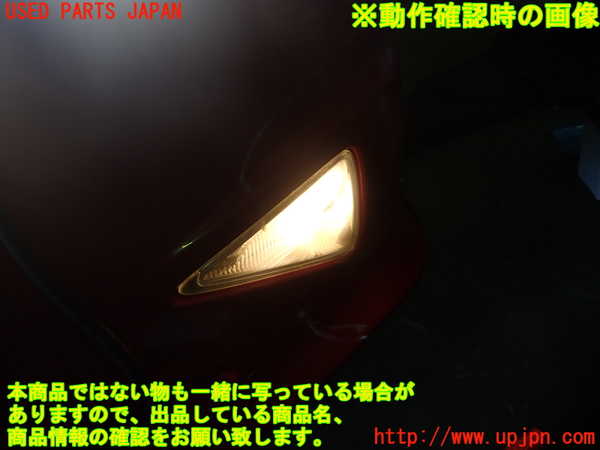 1UPJ-37201182]シビック タイプR ユーロ(FN2)左フォグ 中古_m0004.jpg