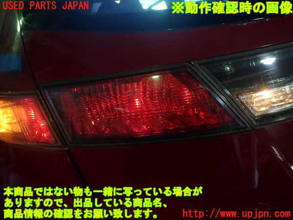 1UPJ-37201552]シビック タイプR ユーロ(FN2)左リアフィニッシャー 中古_m0003.jpg