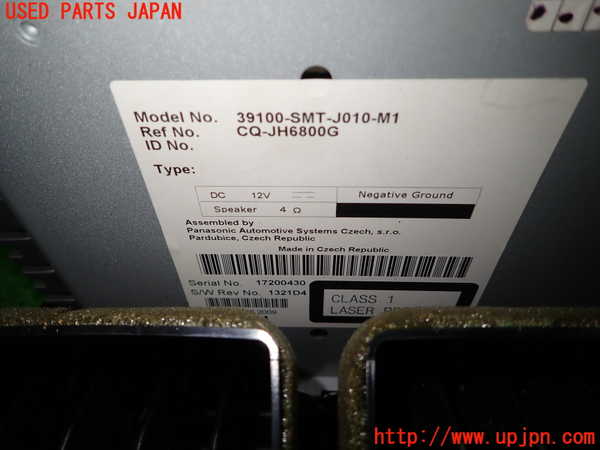 1UPJ-37206480]シビック タイプR ユーロ(FN2)CDプレーヤー 中古_m0004.jpg