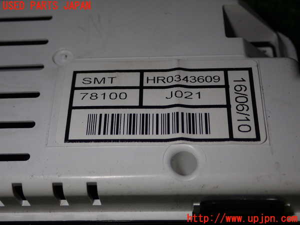 1UPJ-37206170]シビック タイプR ユーロ(FN2)スピードメーター 中古_m0003.jpg