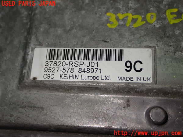 1UPJ-37206110]シビック タイプR ユーロ(FN2)エンジンコンピューター 中古_m0002.jpg