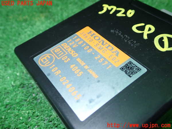 1UPJ-37206146]シビック タイプR ユーロ(FN2)コンピューター1 中古_m0002.jpg