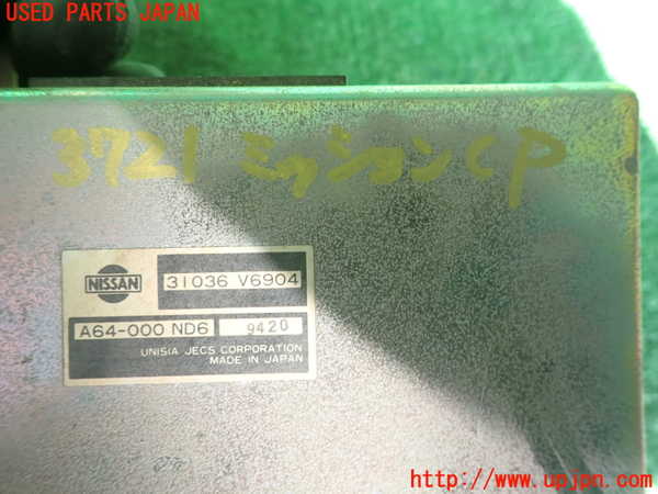 2UPJ-37216115]セドリック ワゴン(WY30)ミッションコンピューター 中古_m0003.jpg
