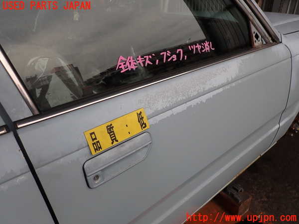 5UPJ-37221230]グロリア ワゴン(WY30)右前ドア (ジャンク品) 中古(43R-00034 M214)_m0002.jpg