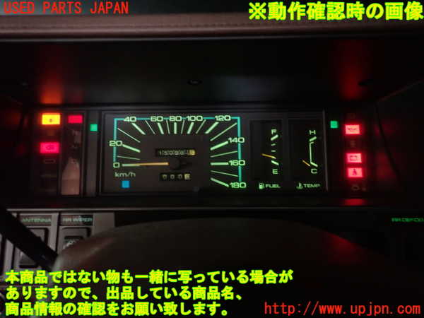 2UPJ-37226170]グロリア ワゴン(WY30)スピードメーター 中古_m0004.jpg