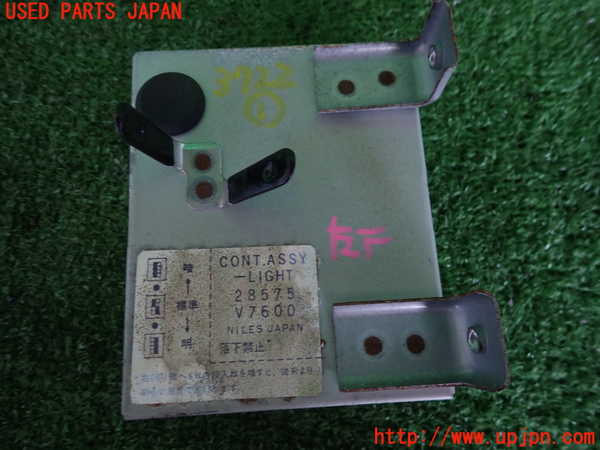 2UPJ-37226146]グロリア ワゴン(WY30)コンピューター1 中古_m0003.jpg