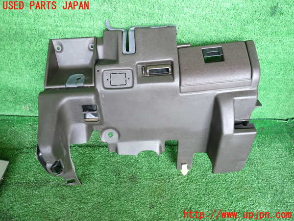 2UPJ-37227691]グロリア ワゴン(WY30)内装トリム類1 中古_m0001.jpg