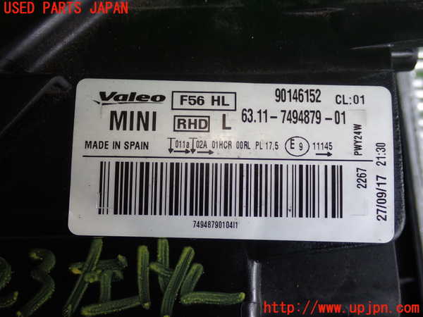 2UPJ-37231132]BMW ミニ(MINI)クーパーD(XN15)左ヘッドライト LED 中古 (F56)_m0004.jpg