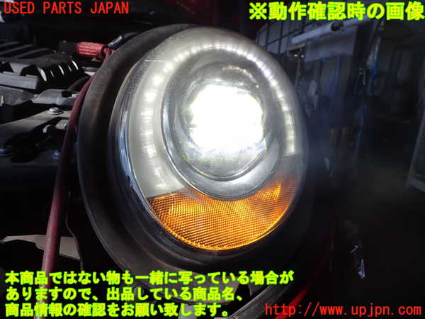 2UPJ-37231132]BMW ミニ(MINI)クーパーD(XN15)左ヘッドライト LED 中古 (F56)_m0005.jpg