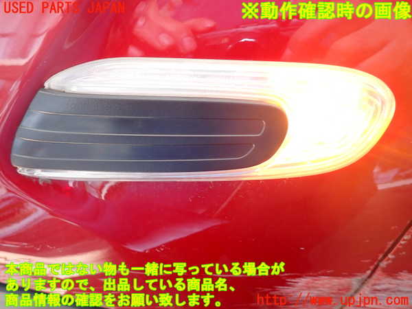 2UPJ-37231162]BMW ミニ(MINI)クーパーD(XN15)左ウィンカーレンズ 中古 (F56)_m0005.jpg