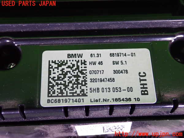 2UPJ-37236066]BMW ミニ(MINI)クーパーD(XN15)エアコンスイッチ1 中古 (F56)_m0003.jpg