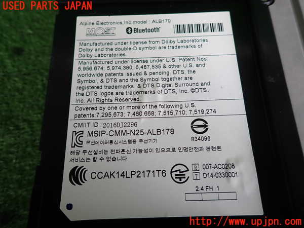 2UPJ-37236589]BMW ミニ(MINI)クーパーD(XN15)カーナビゲーション HDD 中古 (F56)_m0004.jpg