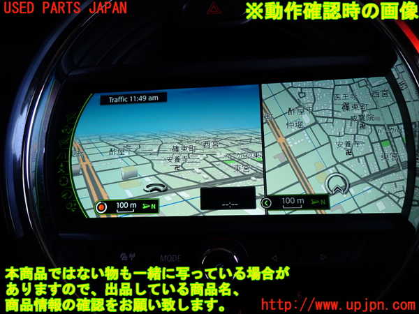 2UPJ-37236589]BMW ミニ(MINI)クーパーD(XN15)カーナビゲーション HDD 中古 (F56)_m0005.jpg