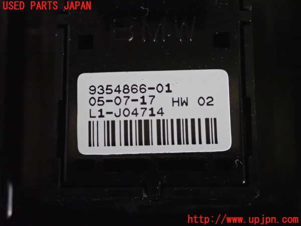 2UPJ-37236245]BMW ミニ(MINI)クーパーD(XN15)左前パワーウィンドウスイッチ 中古 (F56)_m0003.jpg