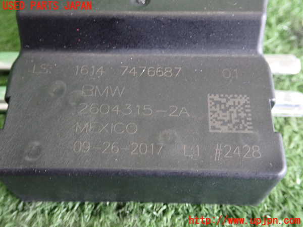 2UPJ-37236147]BMW ミニ(MINI)クーパーD(XN15)コンピューター2 (2604315-2A) 中古 (F56)_m0003.jpg