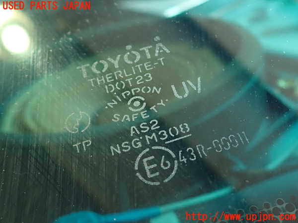 2UPJ-37241560]ソアラ(JZZ31)リアガラス 中古(43R-00011 M308)_m0004.jpg