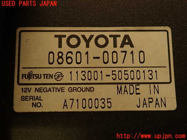 2UPJ-37246505]ソアラ(JZZ31)CDチェンジャー 中古_m0005.jpg