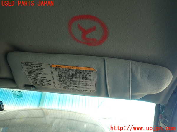 2UPJ-37247625]ソアラ(JZZ31)室内サンバイザー右側 中古_m0001.jpg