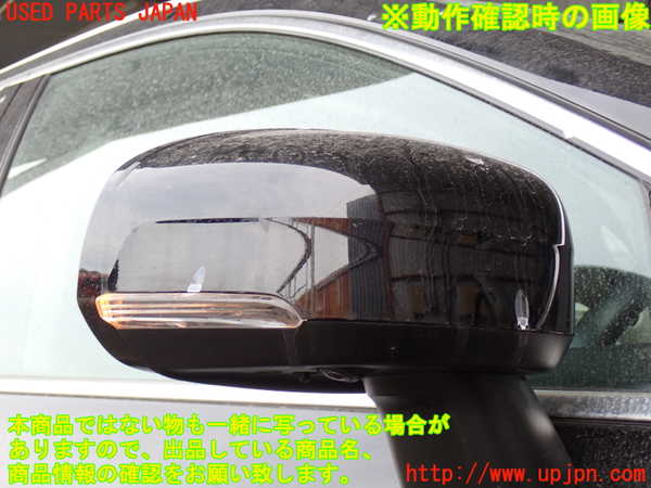 2UPJ-37251210]ボルボ・XC60(UD4204TXC)右ドアミラー 中古_m0005.jpg