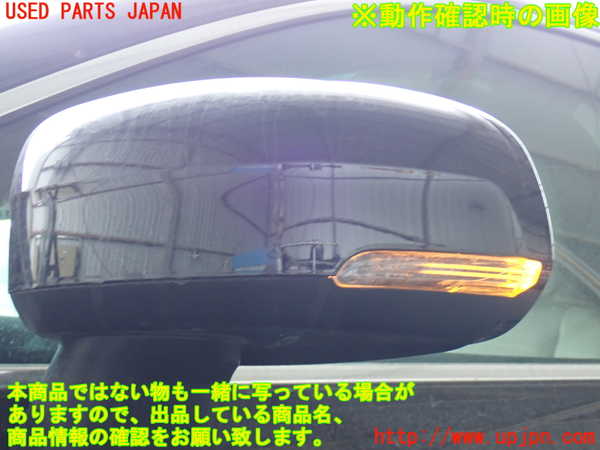 2UPJ-37251212]ボルボ・XC60(UD4204TXC)左ドアミラー 中古_m0005.jpg