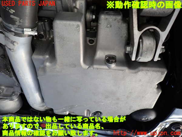 2UPJ-37252010]ボルボ・XC60(UD4204TXC)エンジン D4204T 4WD ジャンク_m0005.jpg