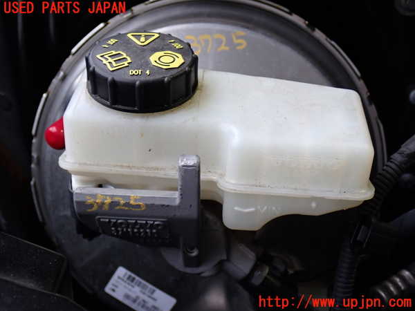 2UPJ-37254050]ボルボ・XC60(UD4204TXC)ブレーキマスターシリンダー 中古_m0001.jpg