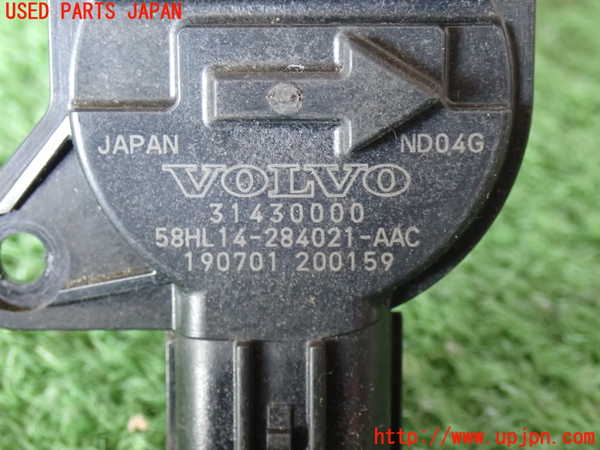 2UPJ-37256320]ボルボ・XC60(UD4204TXC)エアフロメーター 中古_m0003.jpg