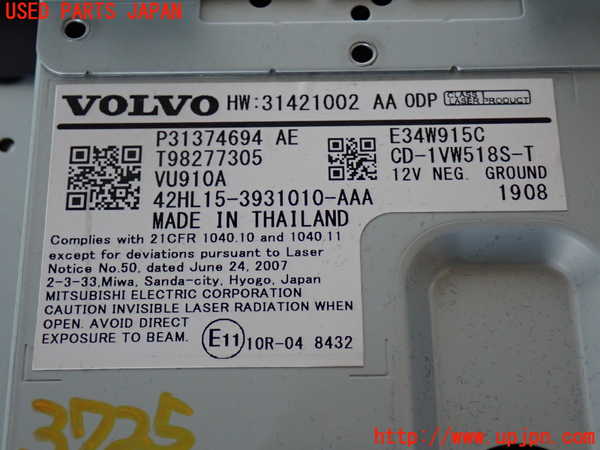 2UPJ-37256480]ボルボ・XC60(UD4204TXC)CDプレーヤー 中古_m0003.jpg