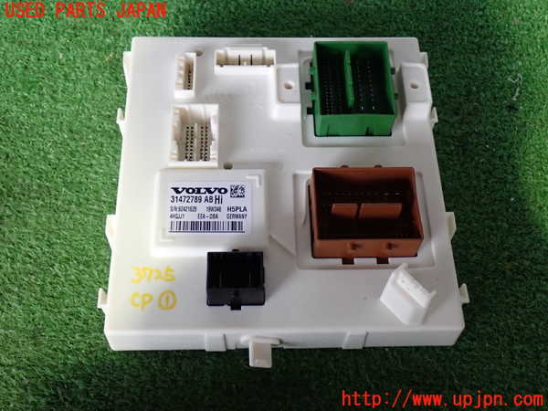 2UPJ-37256146]ボルボ・XC60(UD4204TXC)コンピューター1 中古 31472789_m0001.jpg