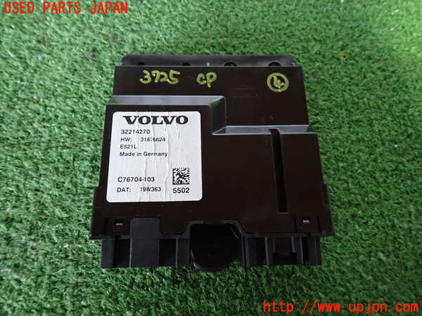 2UPJ-37256149]ボルボ・XC60(UD4204TXC)コンピューター4 中古 32214270_m0001.jpg