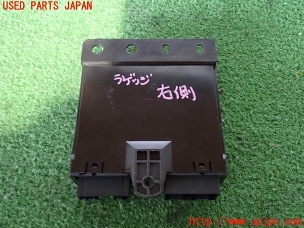 2UPJ-37256149]ボルボ・XC60(UD4204TXC)コンピューター4 中古 32214270_m0003.jpg