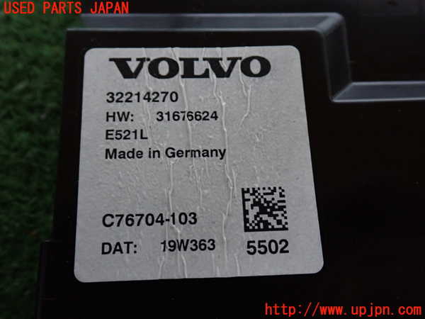 2UPJ-37256149]ボルボ・XC60(UD4204TXC)コンピューター4 中古 32214270_m0004.jpg