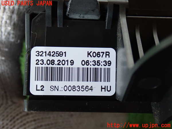 2UPJ-37256741]ボルボ・XC60(UD4204TXC)ヒューズボックス1 中古_m0004.jpg