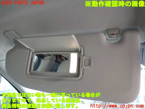 2UPJ-37257630]ボルボ・XC60(UD4204TXC)室内サンバイザー左側 中古_m0004.jpg