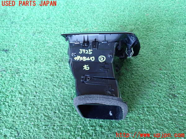 2UPJ-37257527]ボルボ・XC60(UD4204TXC)エアコン吹き出し口2(右) 中古_m0002.jpg