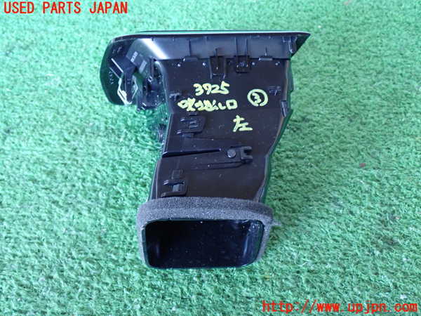 2UPJ-37257528]ボルボ・XC60(UD4204TXC)エアコン吹き出し口3(左) 中古_m0003.jpg