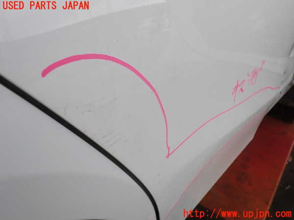 2UPJ-37261290]ベンツ A200 d(177012)(W177)右後ドア 中古(43R-006723)_m0002.jpg