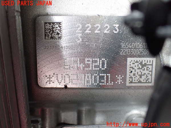 2UPJ-37262010]ベンツ A200 d(177012)(W177)エンジン 654 (ジャンク品) 中古_m0004.jpg