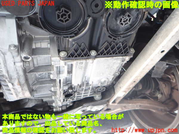 2UPJ-37263010]ベンツ A200 d(177012)(W177)ミッション AT 654 中古_m0004.jpg