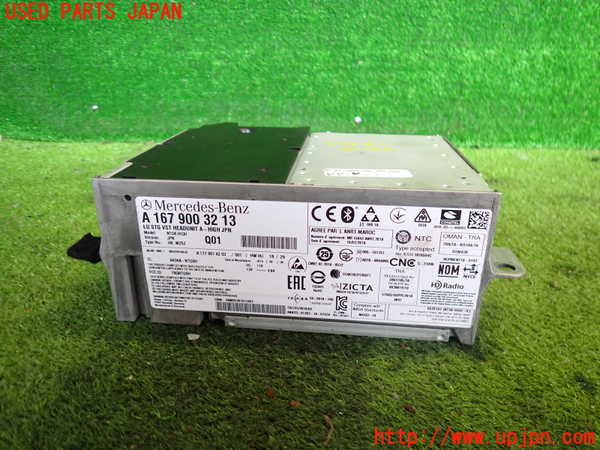 2UPJ-37266589]ベンツ A200 d(177012)(W177)カーナビゲーション HDD 中古_m0001.jpg